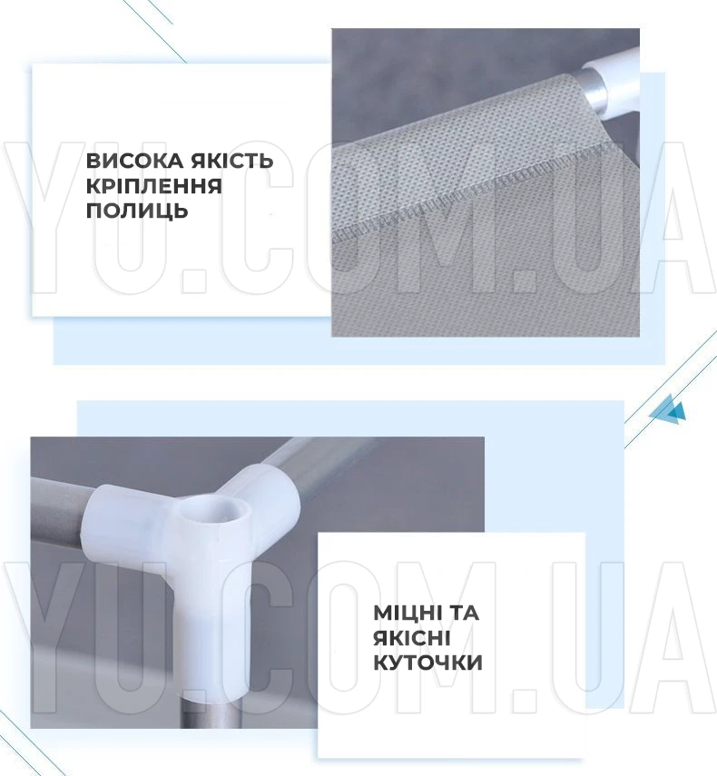 Складна тканинна шафа Storage Wardrobe 88130 130*45*175 см